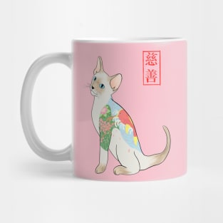 YAKUZA CAT Mug